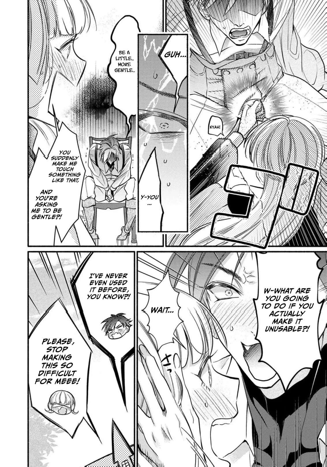 Wakeari Ouji-sama to Chiyu no Seijo Chapter 1 - page 22