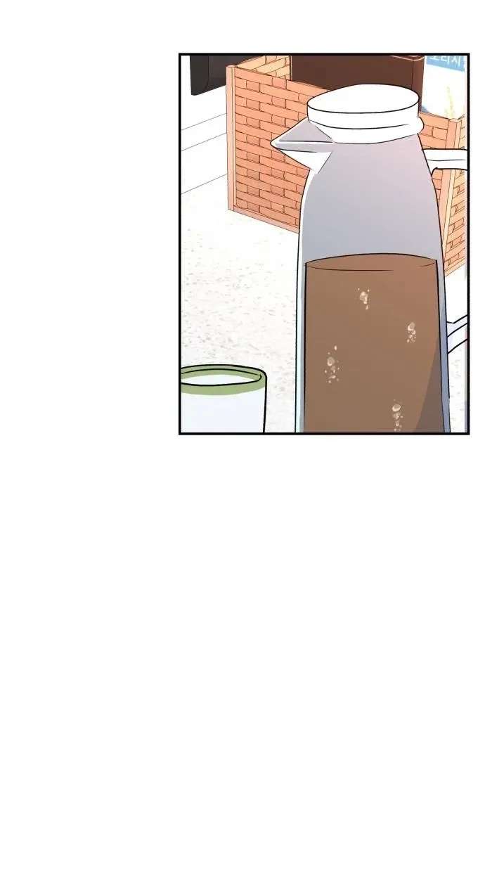 Star For You! Chapter 12 - page 120