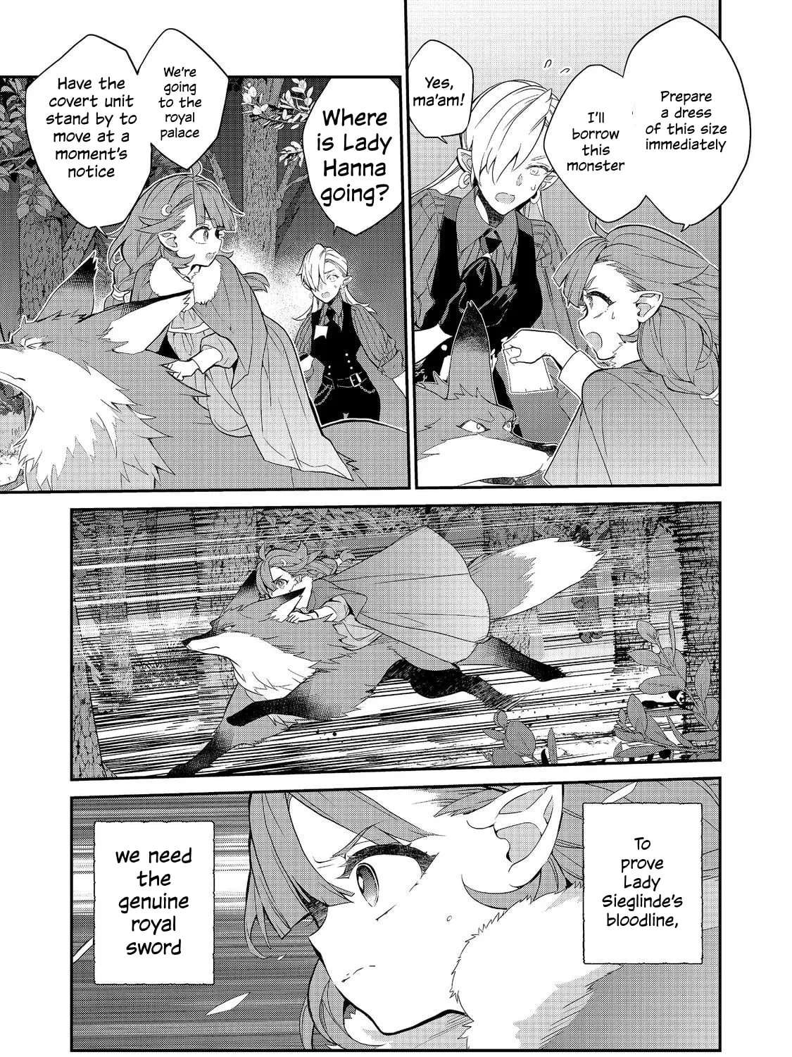 Kaketa Tsuki no Mercedes: Kyuuketsuki no Kizoku ni Tensei Shita kedo Suteraresou nanode Dungeon o Seiha Suru @COMIC Chapter 25.2 - page 3