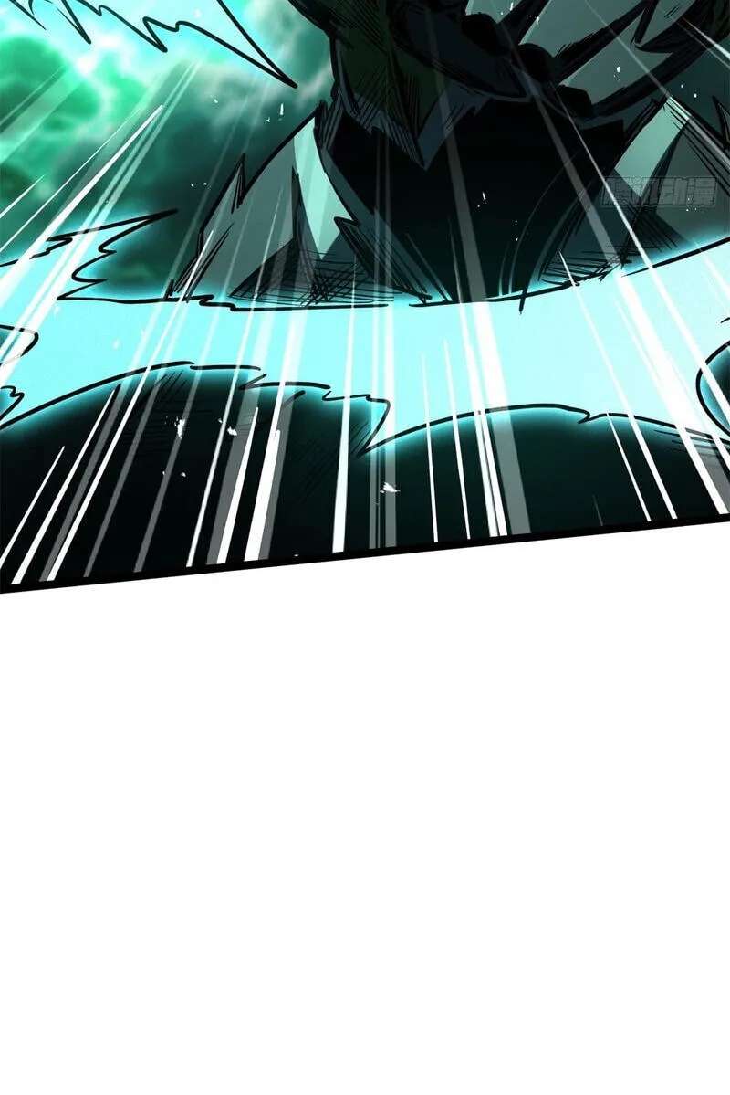 Super Gene Chapter 481 - page 26