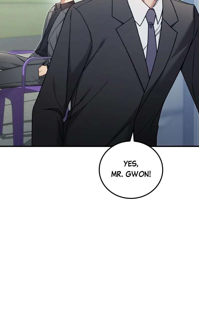 First Affection Chapter 2 - page 81