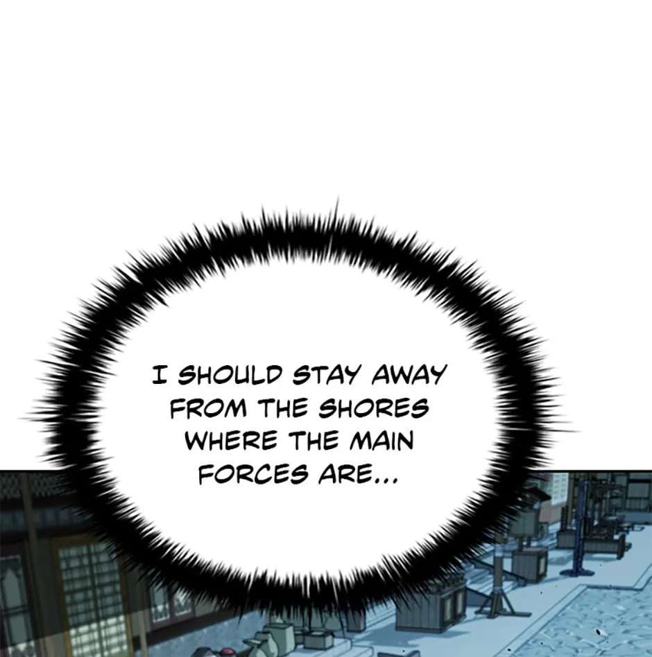 Absolute Master of the Senate Chapter 53 - page 13