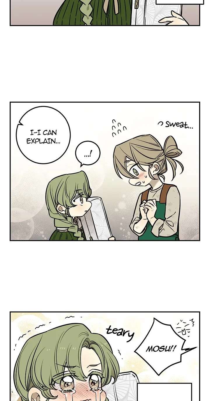 Corridor of Mirs Chapter 85 - page 19