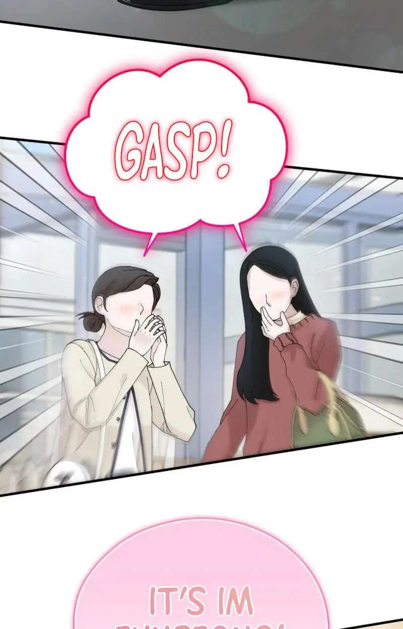 One and Only (Lim Joo-Yi) Chapter 54 - page 4