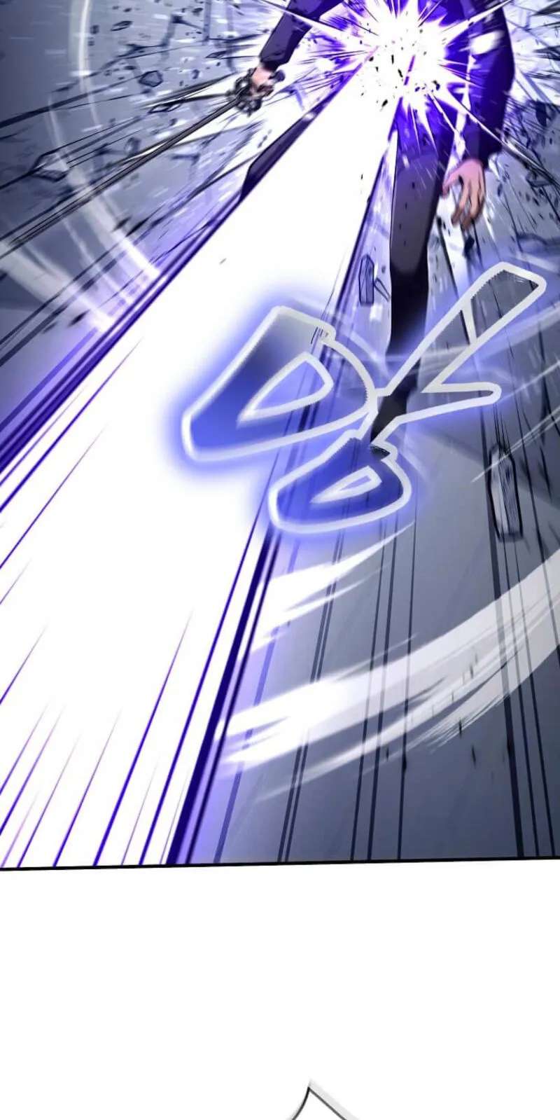 The Regressed Genius Player's Mythical-Rank Weapon Creation Chapter 97 - page 25