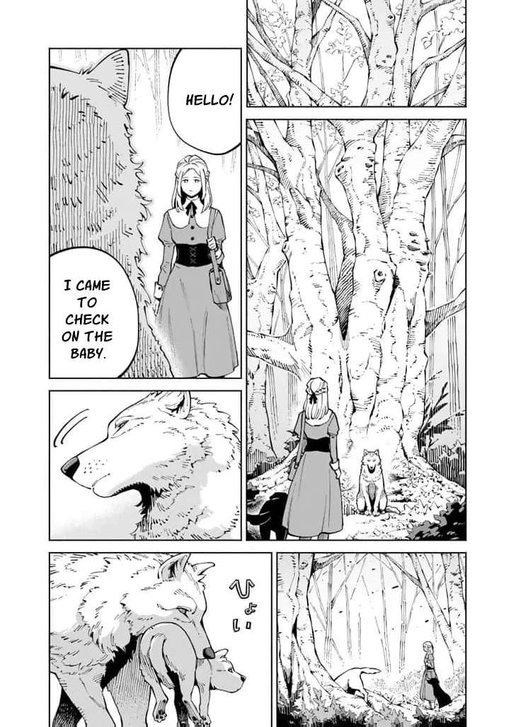 Soup no Mori Chapter 3 - page 6