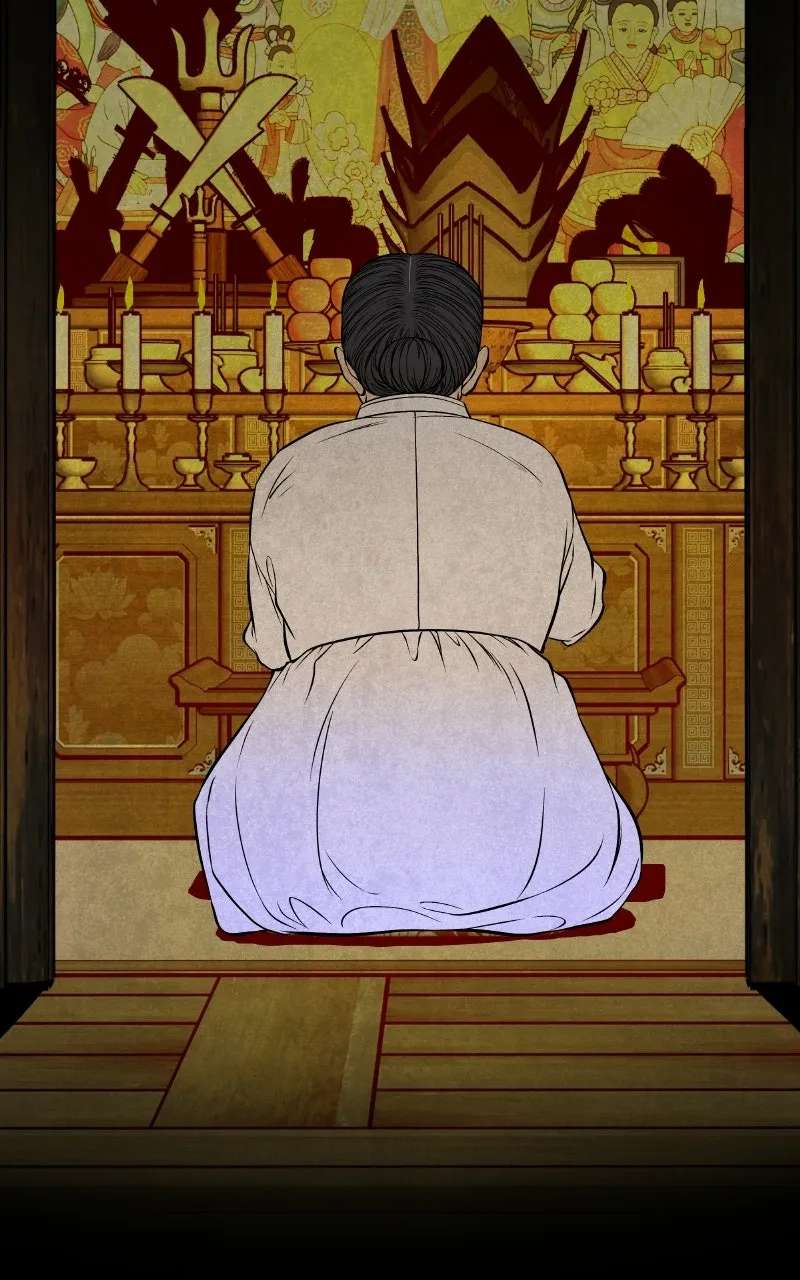 Exhuma: Blind Faith Chapter 4 - page 4
