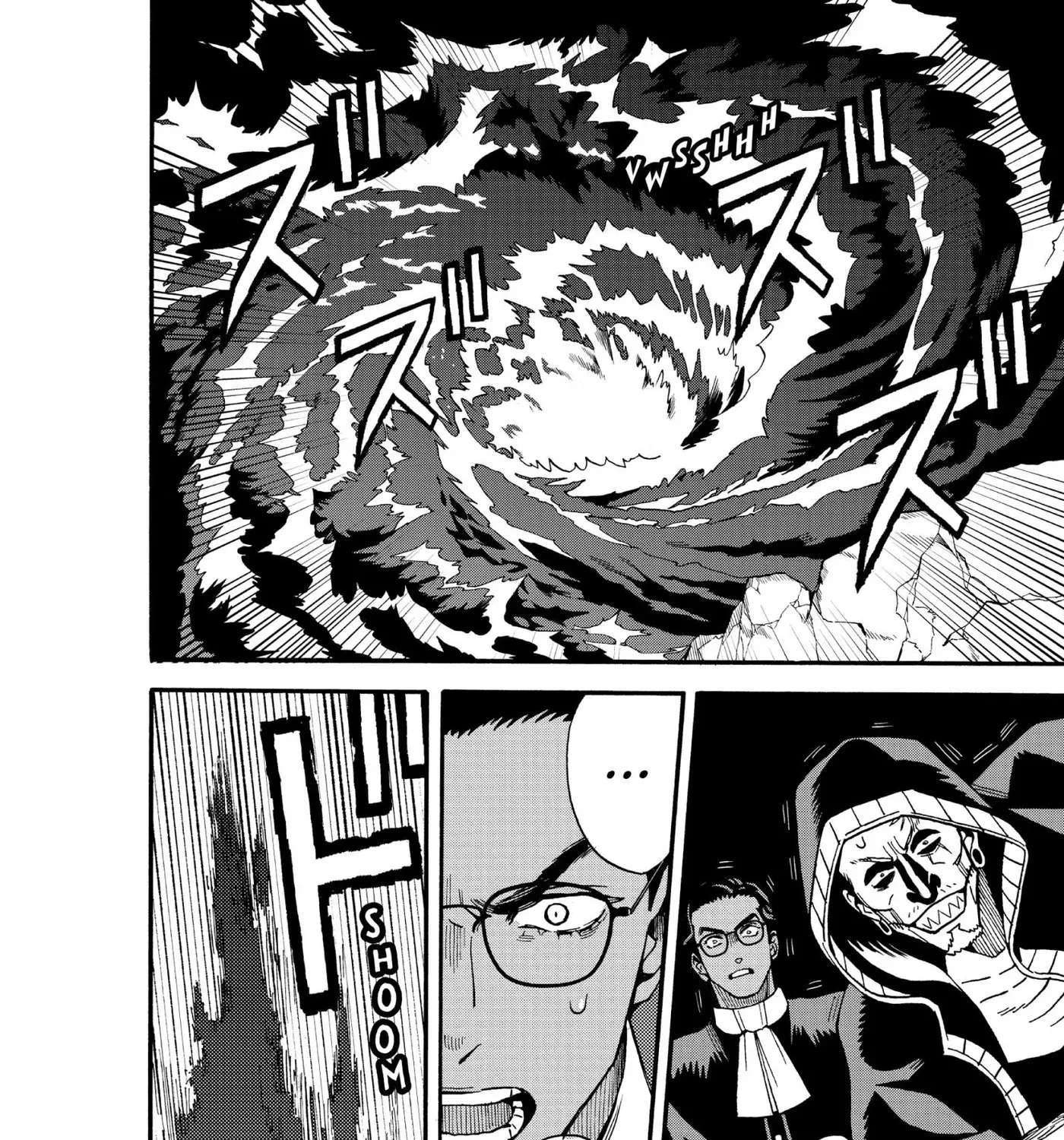 Meiou no Zakuro Chapter 9 - page 67