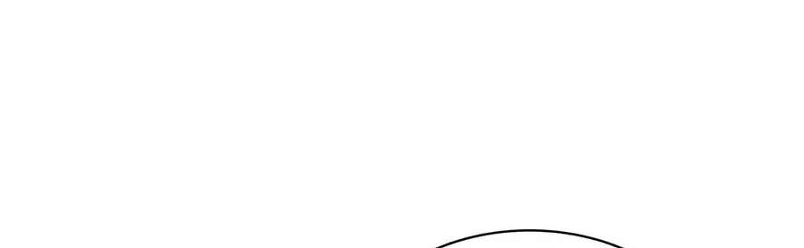 Private Debtors Chapter 40 - page 86