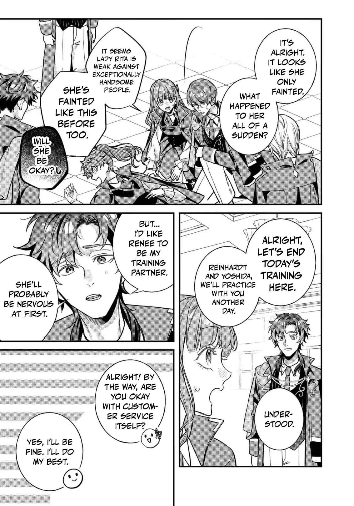 Bad End Mokuzen no Heroine ni Tensei Shita Watashi, Konse de wa Ren'ai Suru Tsumori ga Cheat na Ani ga Hanashitekuremasen!? @COMIC Chapter 49 - page 23