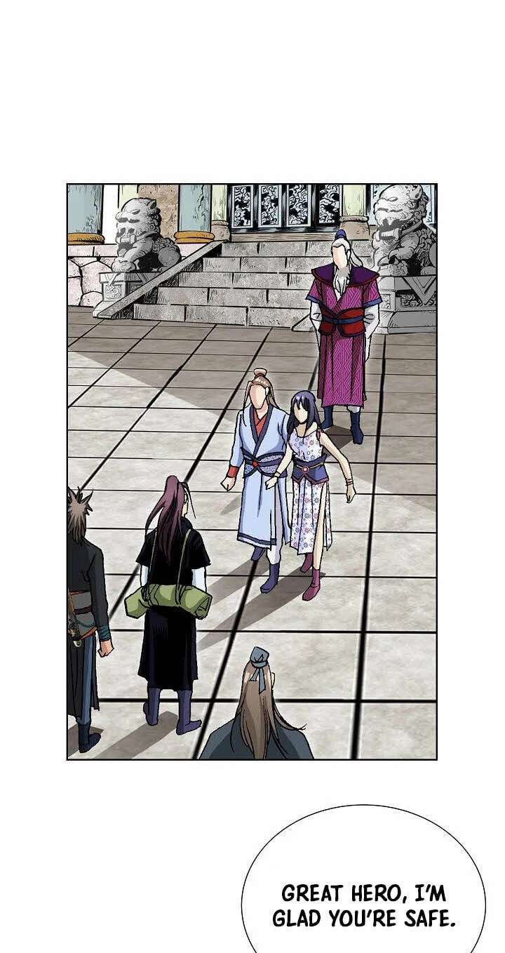 Absolute Ultimate Martial Lord Chapter 55 - page 46