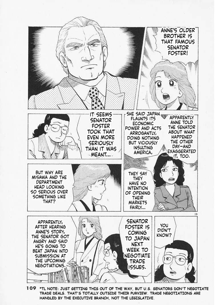 The Gourmet Chapter 330 - page 19