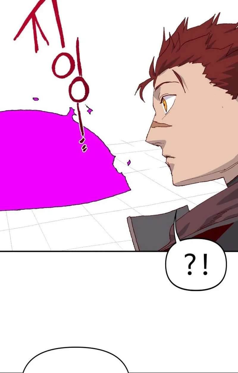 The Tale Of The Skeleton Messenger Chapter 48 - page 47