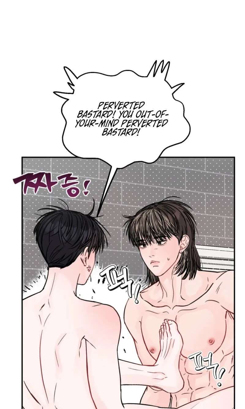 Jumping the Geon Chapter 47 - page 3