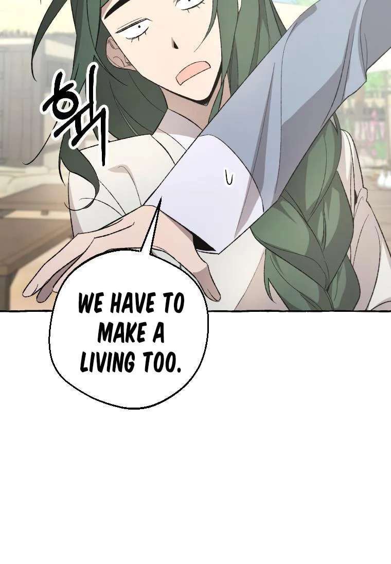 Tale Of Hyangdan Chapter 7 - page 45