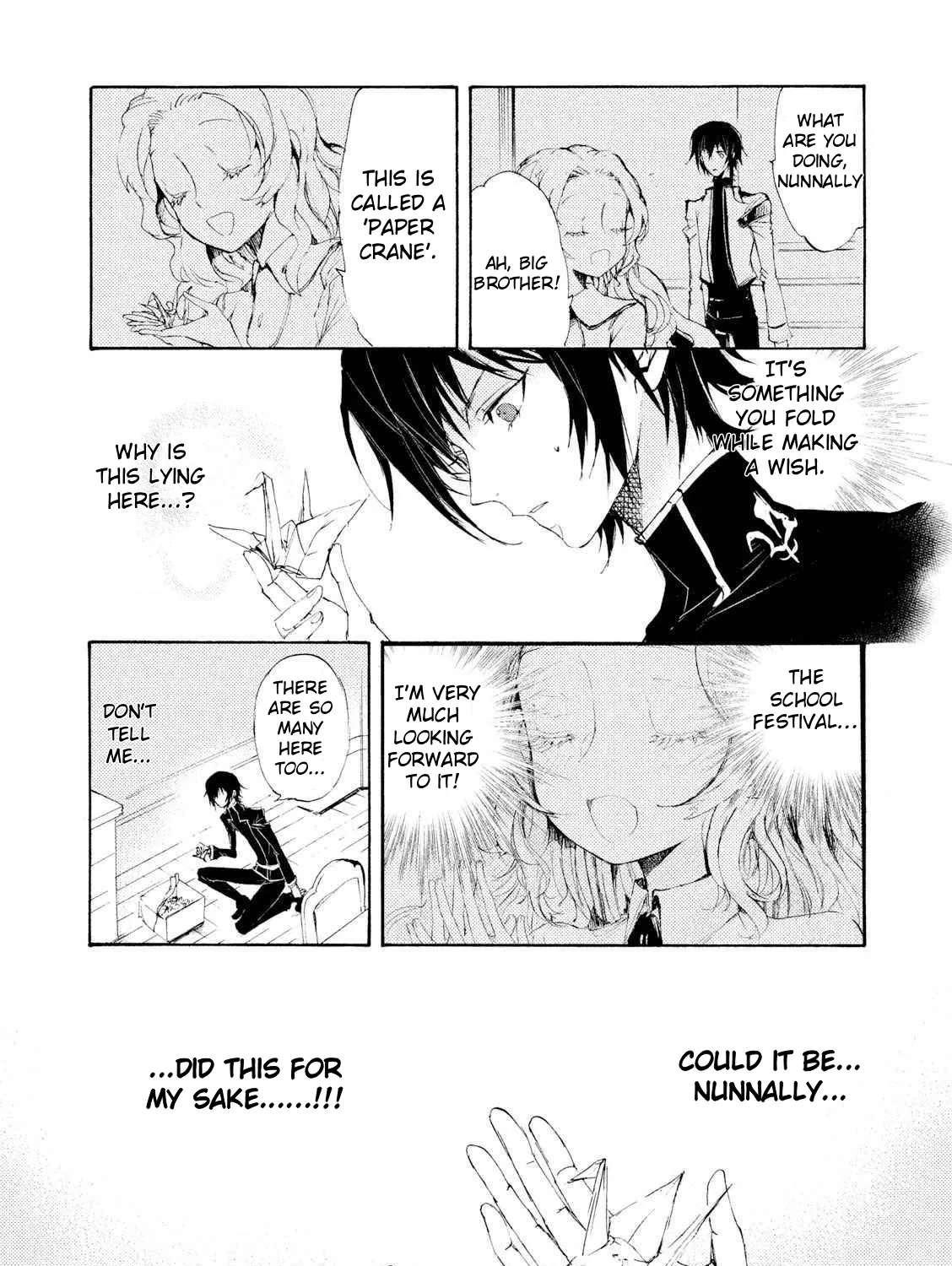 Code Black: Hayabiki no Lelouch Chapter 2 - page 15