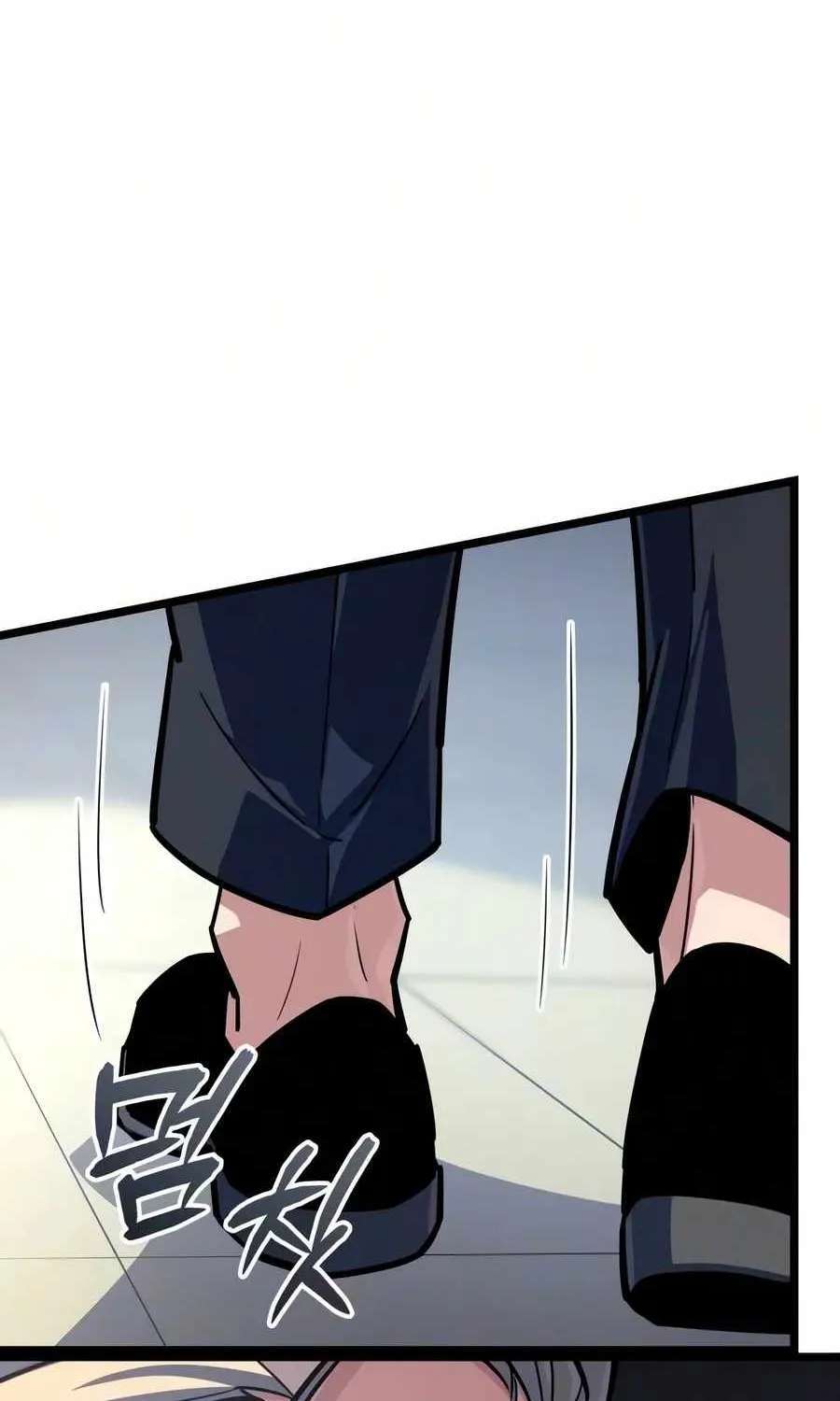 Starting With 13 Hidden Traits Chapter 45 - page 17