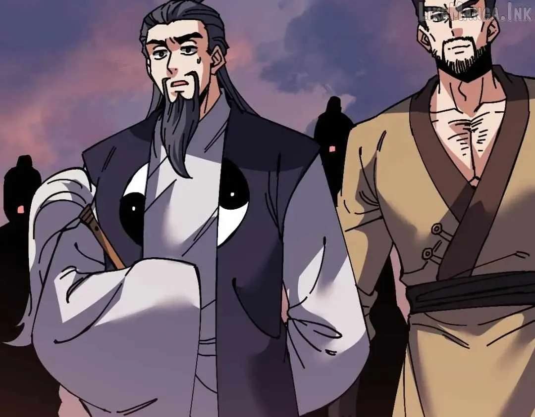 Devious Son Of Heaven Chapter 200 - page 75
