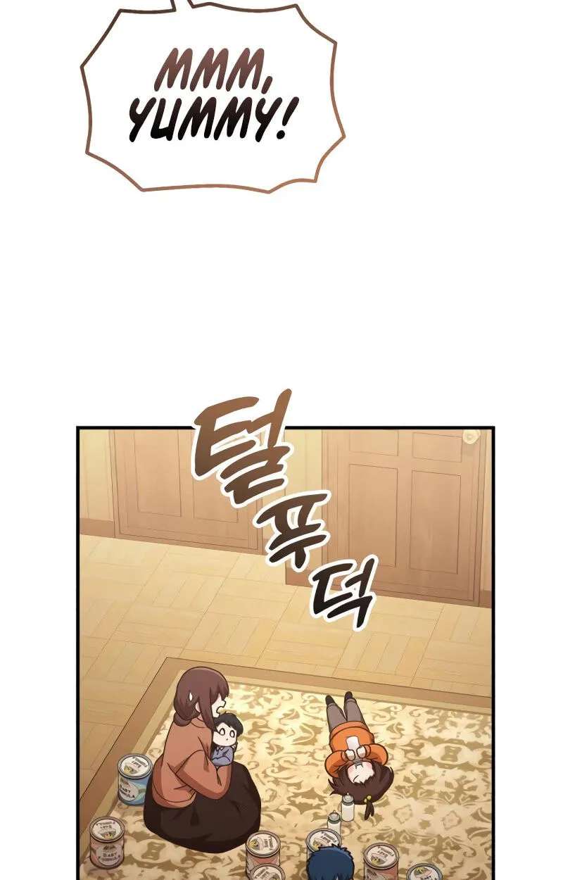The Genius Wants an Ordinary Life Chapter 74 - page 70
