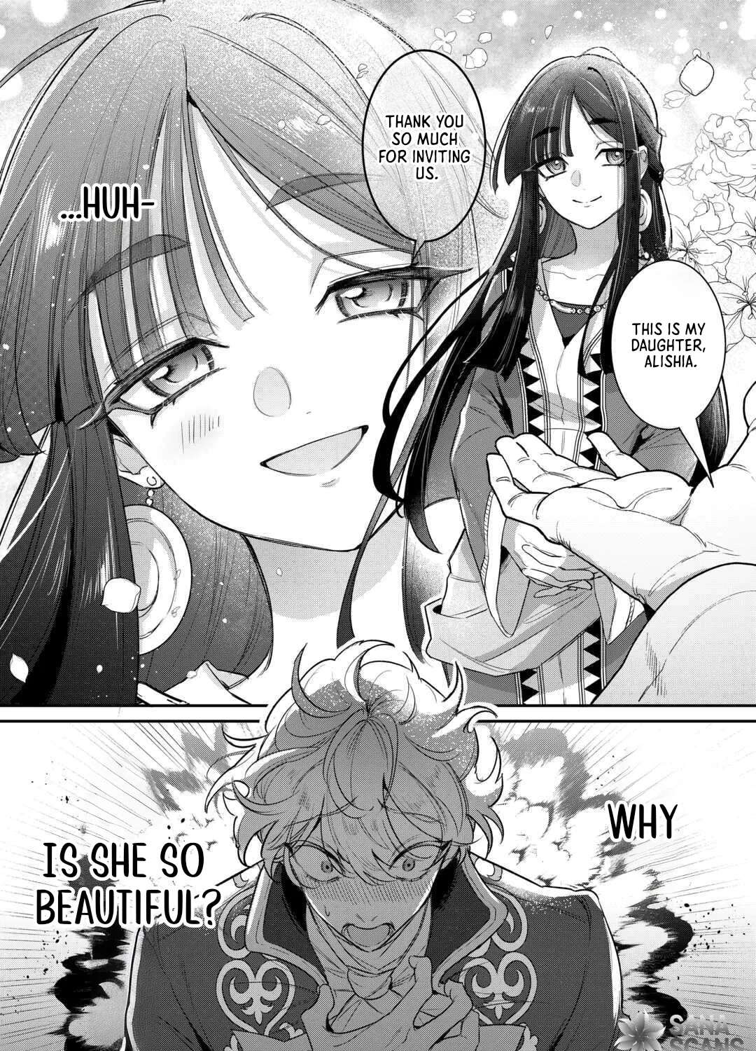 My Work as a Concubine Is Over. Chapter 3 - page 8