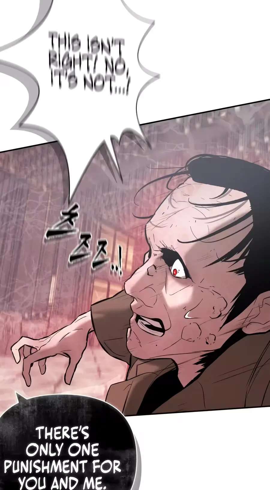 Aksin Sonyeon Chapter 50 - page 236