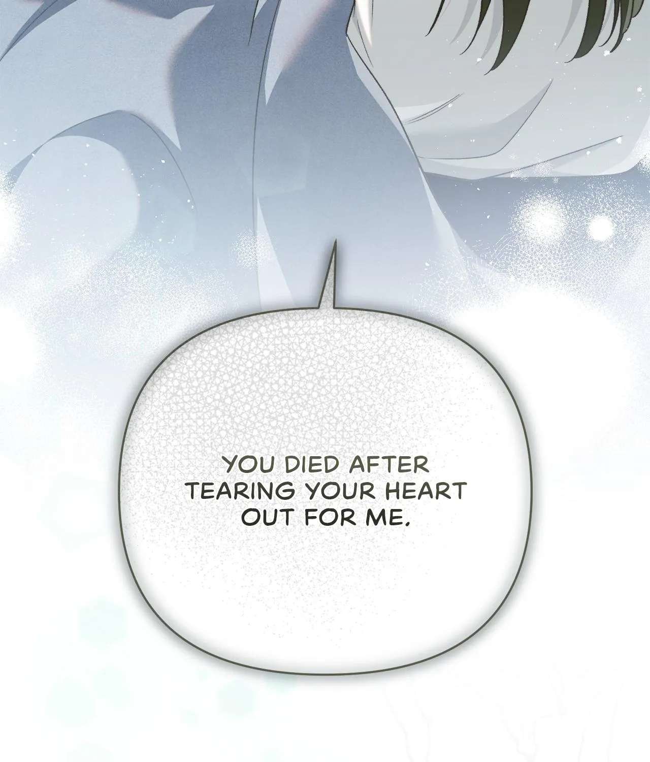 For The Beautiful Juliet Chapter 90 - page 53