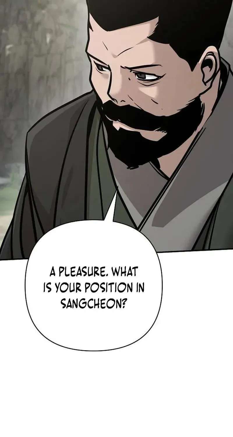 The Suspicious Boy Is One of the World's Top Ten Masters Chapter 130 - page 49