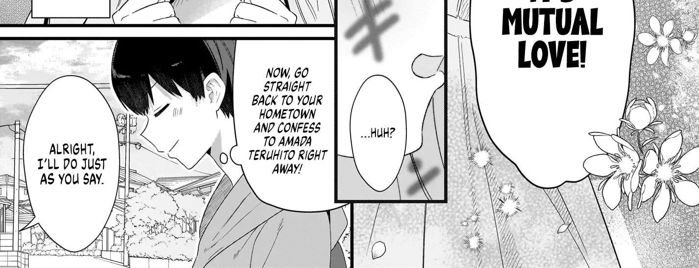 The Protagonist's Childhood Friend is Coming On Strong to Me, a Mob Chapter 2 - page 50