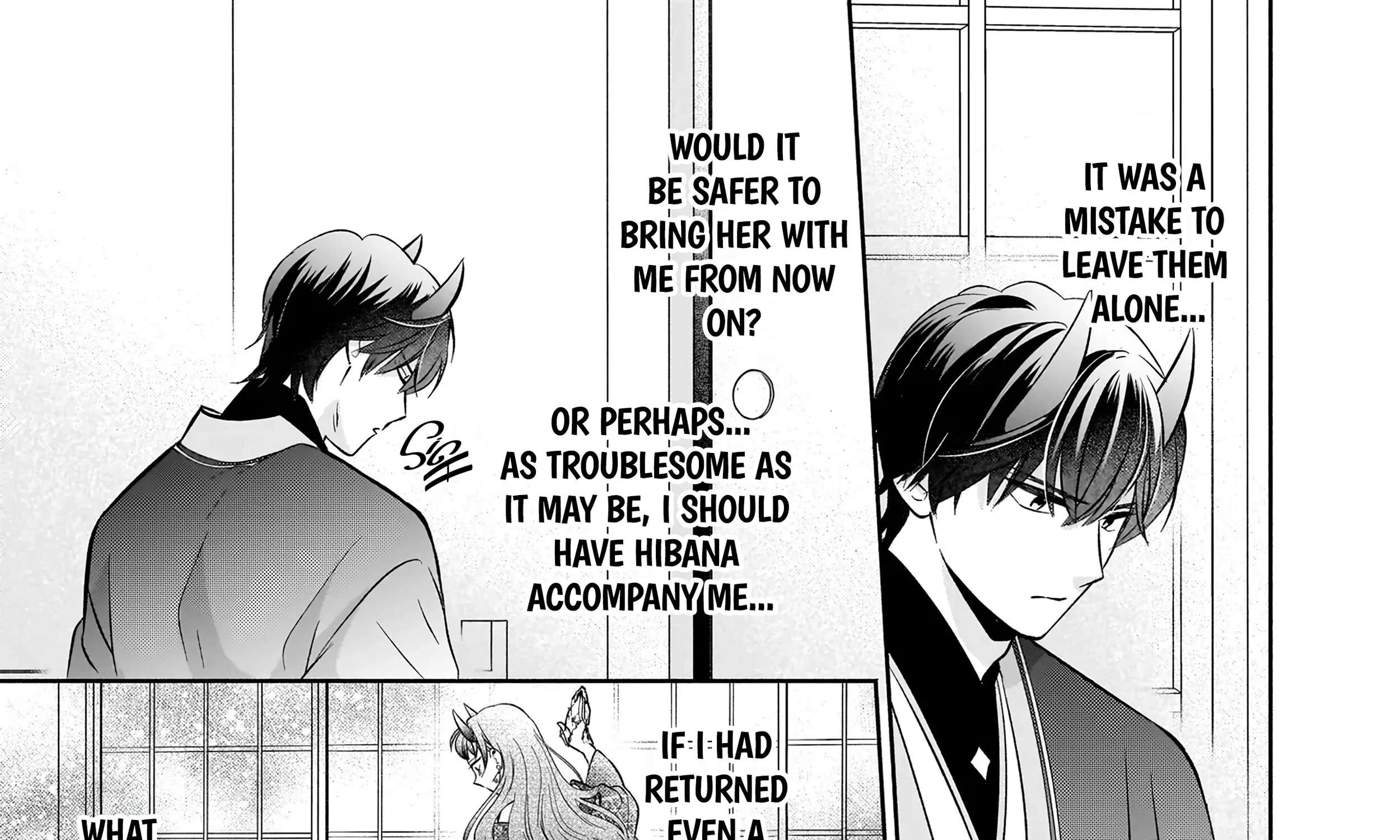 Yashaou No Saiai Shitagerareta Chiyu No Otome Wa Dekiai Sareru Chapter 6.1 - page 70