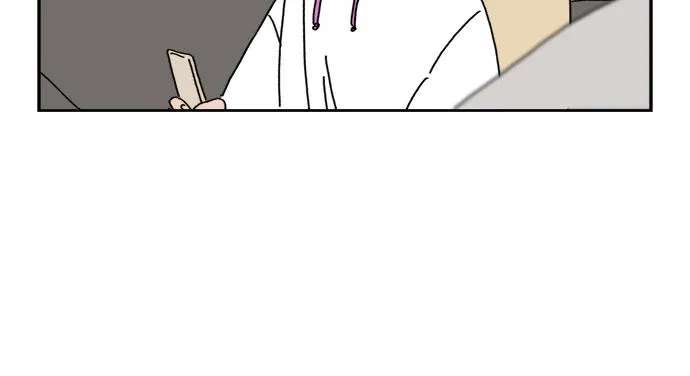 My Daughter is a Zombie Chapter 91 - page 59