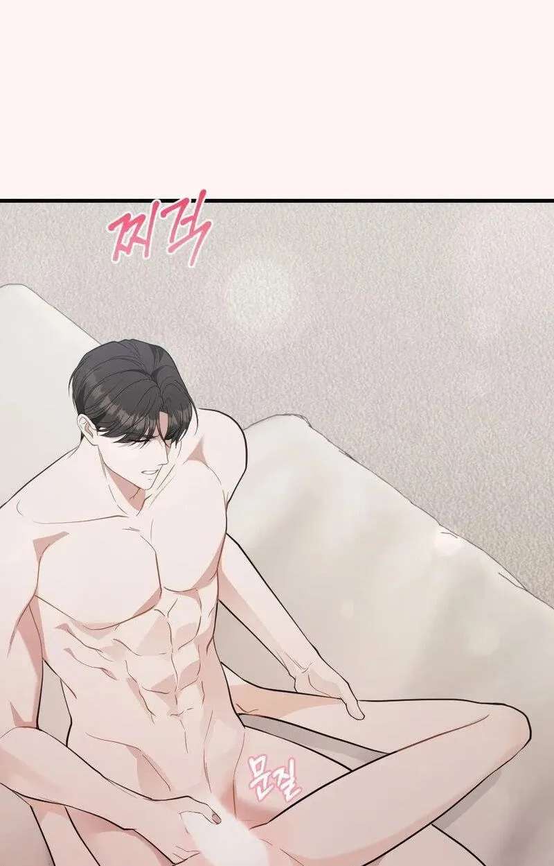 The Husband I Abandoned Chapter 45 - page 97