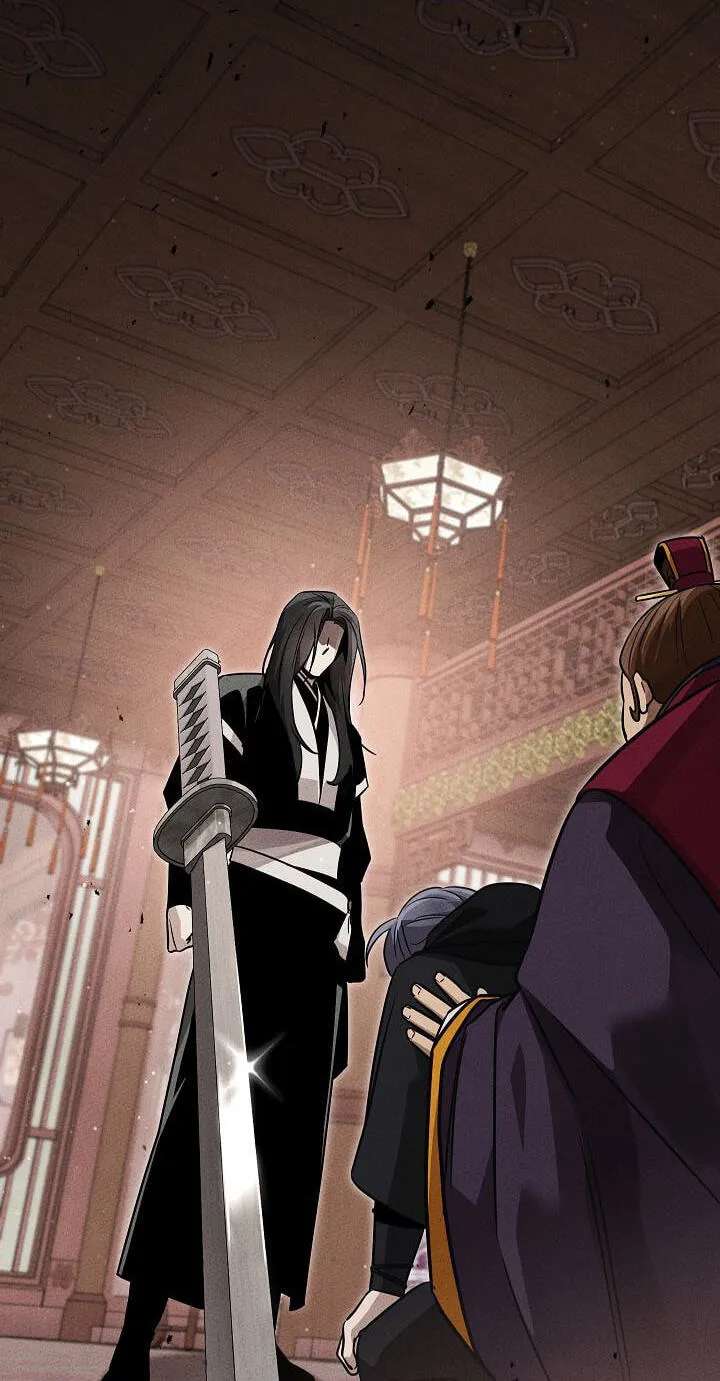 The Legend of Enxue Chapter 63 - page 26