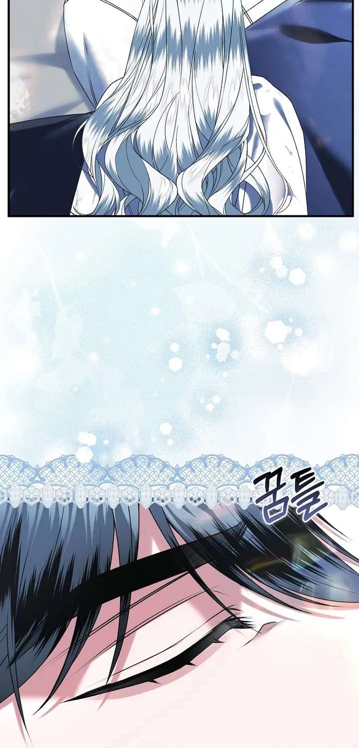 Rejecting The Perfect Marriage Chapter 67 - page 90