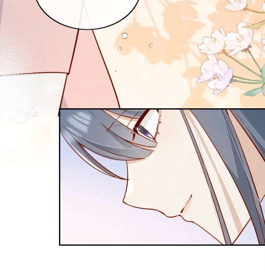 The Way My Nemesis Looks At Me Is Slowly Shifting Chapter 52 - page 54