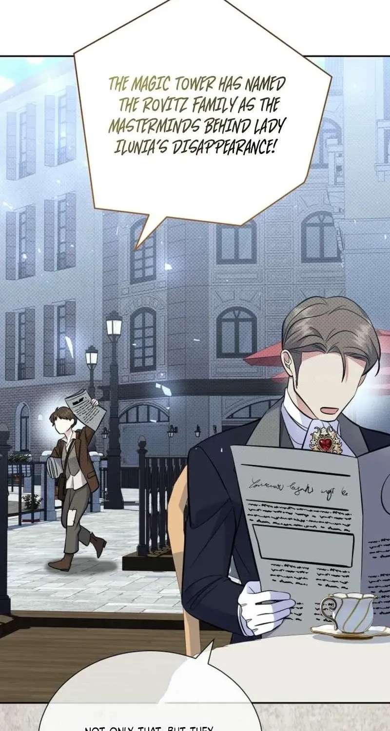 In the Grasp of a Loving Yet Possessive Male Lead Chapter 57 - page 83