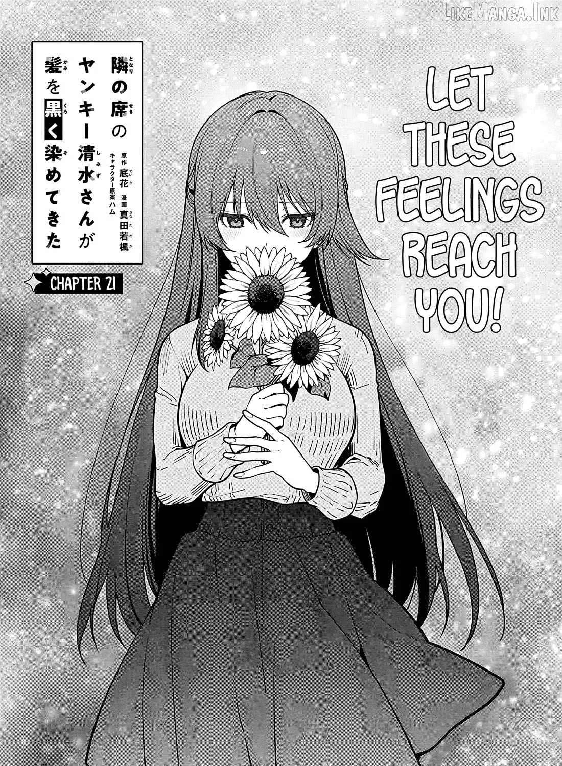 The Yankee Shimizu-san Sitting Next to Me Has Dyed Her Hair Black Chapter 21 - page 1
