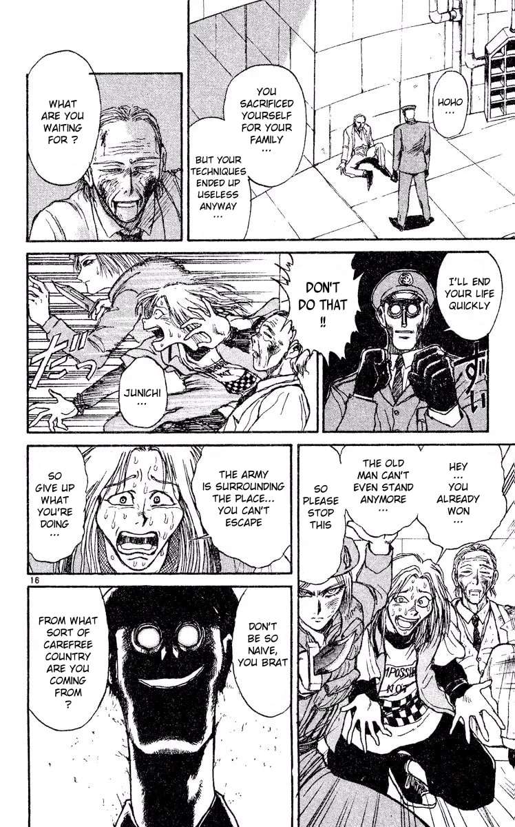 Akatsuki no Uta Chapter 2 - page 16