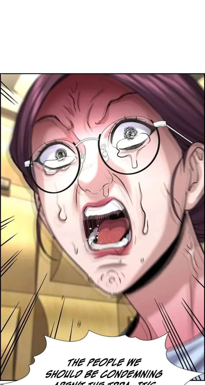 Get Schooled Chapter 260 - page 87