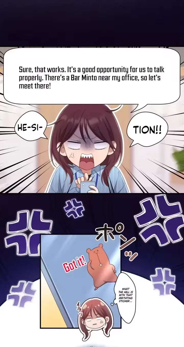 Joushi Ijou, Koibito Miman!? ~Unmei no Aite wa Koko ni Imashita~ Chapter 14 - page 14