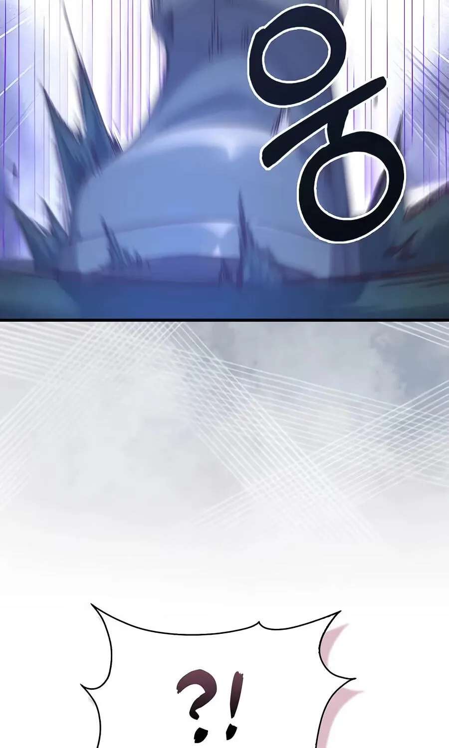 Does the Lord's Coin Not Shrink?! (Pre-serialization) Chapter 217 - page 51