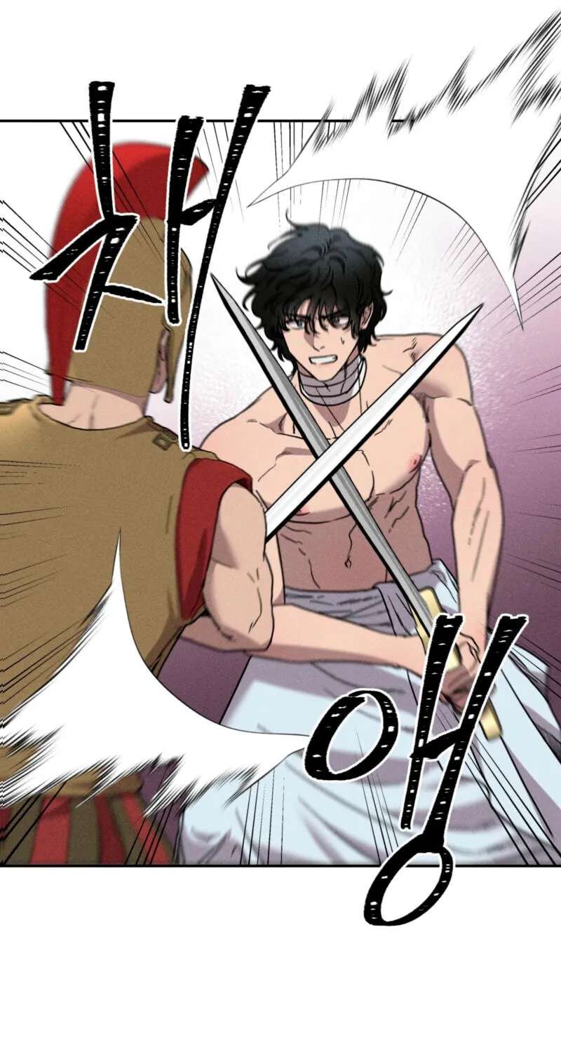 Love Comes In The Night Of The Moon Chapter 24 - page 6