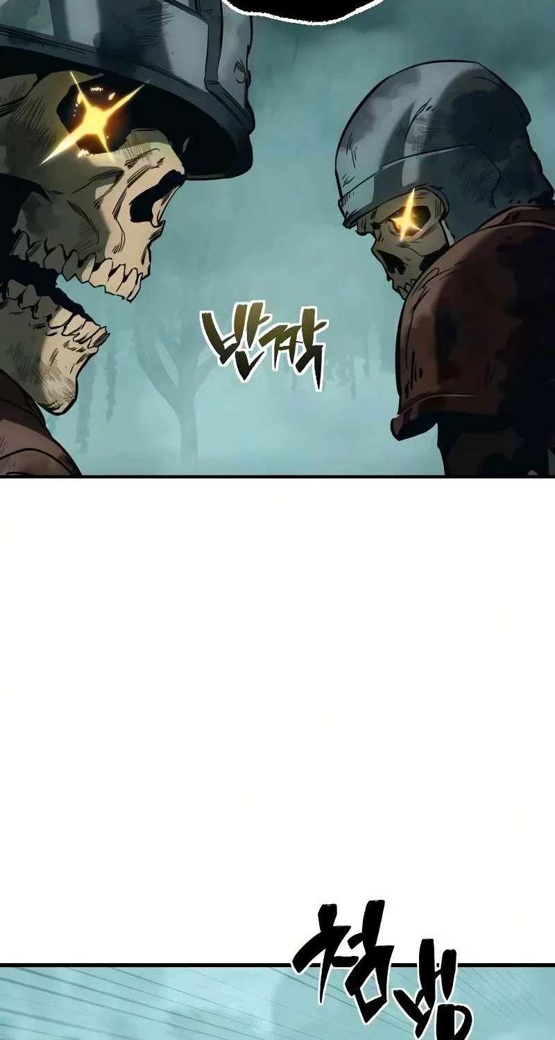 The Necromancer of a Noble Sword Family Chapter 24 - page 170