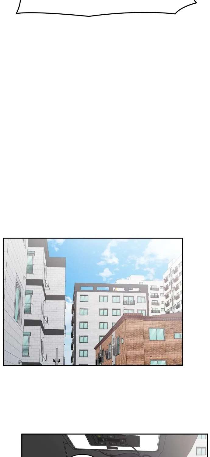 No Dating Allowed In The Office Chapter 99 - page 68