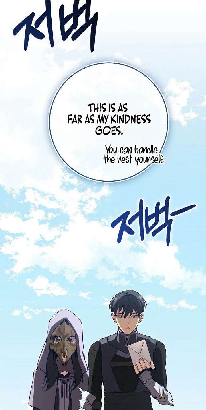 Max Talent Player Chapter 151 - page 73