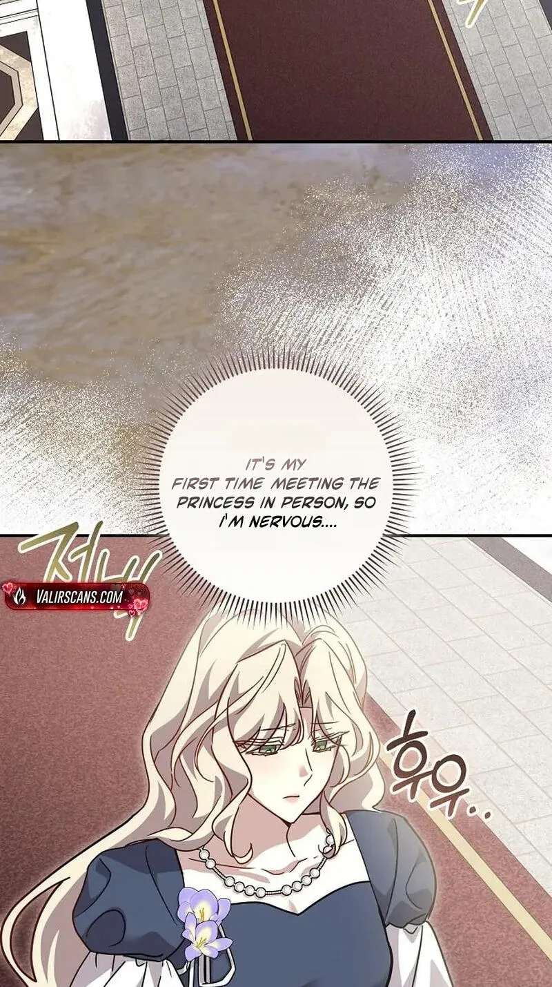 For My Kind Monster Chapter 45 - page 5