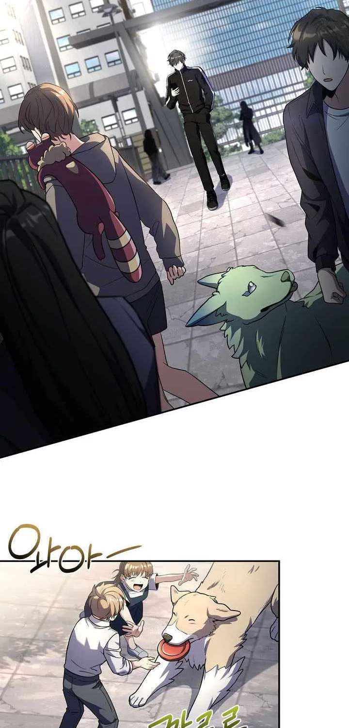 Only I Have an EX-Grade Summon Chapter 41 - page 67