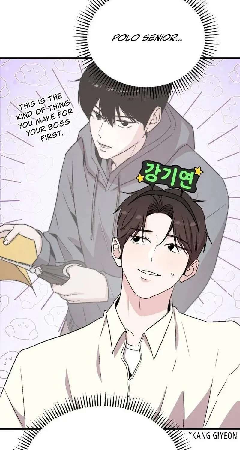 Manager Kim Hates Idols Chapter 41 - page 14