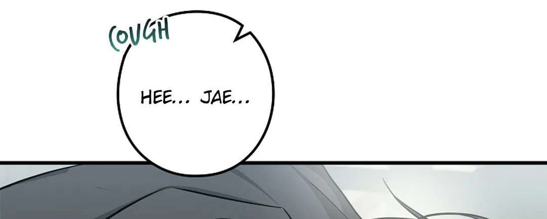 I Was Possessed in an Extremely Private Area Chapter 33 - page 105
