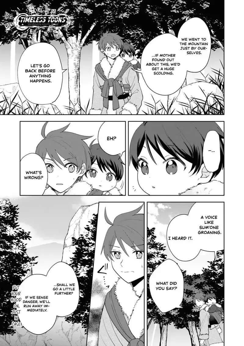 Akanbou no Isekai Haihai Funtouroku Chapter 3 - page 34