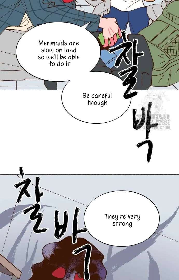 Even If It Goes to Waste Chapter 5 - page 108